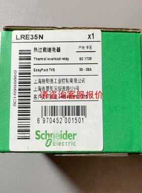 力士乐减压阀R900597233?DR20-5-52/200YM(REXROTH)