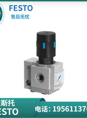 费斯托 FESTO 减压阀 MS4-LRB-14-D6-AS-BD  529480 现货