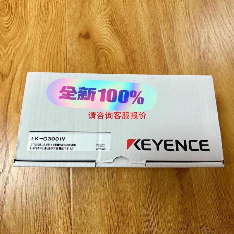 MOONS鸣志驱动器SSDC06-EC-H /15个