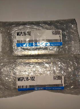 气缸MPGL16-10Z四个两种包装见实拍图