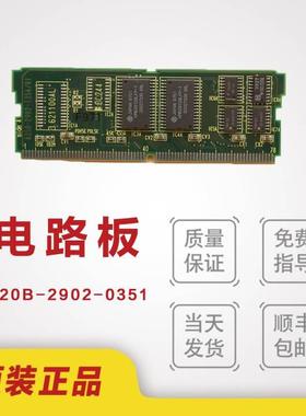 GD2100T-NP1伺服驱动器替代DA98D-50伺服单元DAT2075广数DAT2