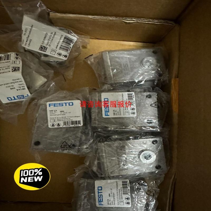 TP-LINK TG-3269C 千兆有线PCI网卡 22包