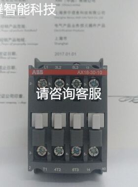 GRAYHILL 94HAB16WT 0-F/16位旋转