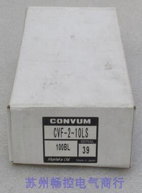 TM2DDI16DK 淘宝实直接拍完付款即可