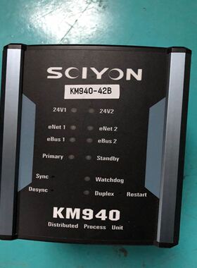 科远主机 KM940 询价成色好，可以从新，