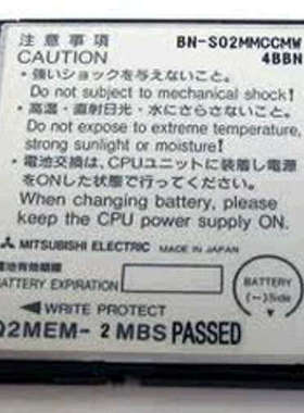 全新原装Q2MEM-2MBF/Q2MEM-2MBS/Q3MEM-4MBS 质保一年