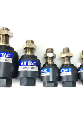 AIRTAC 浮动接头 F-M3X050F M4X070 M5X080 M6X100 M10X125