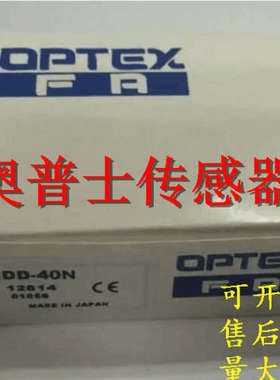 光电开关 C2RP-F400CN F400CP F400N F400P 质保两年