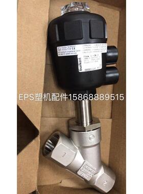 基恩士KEYENCE 光纤传感器FU-38R 全新优惠出售