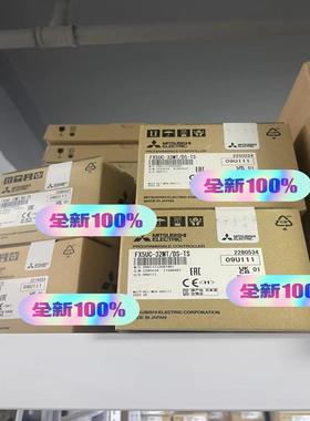 FX5UC-32MTDS-TS 全新原装假一罚十