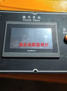 拆机台达变频器VFD075B43A/VFD075F43B各一