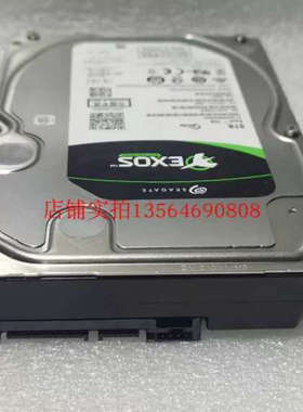 国行联保 原厂正品ST8000NM000A 8T Exos7E8 企业级盘 五年换新