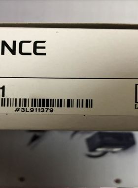 MAN B&amp;amp;W Diesel A/S intermedia