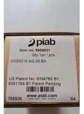 piab派亚博真空发生器 VGS5010.AG.00.BA议价