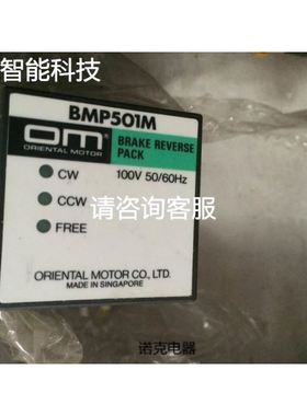 61-8470.12现货进口瑞士EAO按钮开关61