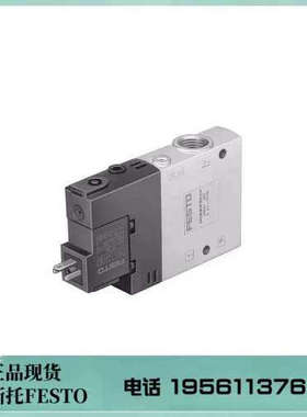 费斯托 FESTO 电磁阀 CPE18-M1H-3GL-1/4 163141 现货