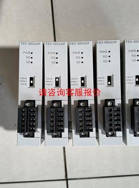 7000-88611-0000000，67112，M8