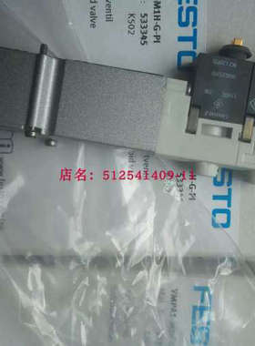 FESTO电磁阀526992 CPASC1-M1H-J-P-2，5 526993 现货销售 特价