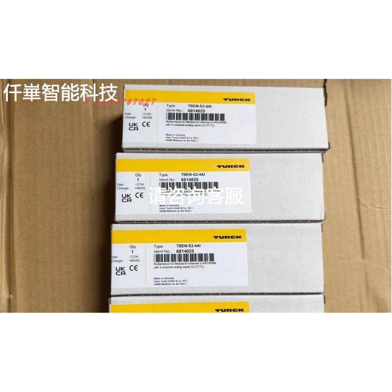 ，AA084VC03/05/06/07/拆机九成新