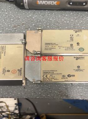 FURUNO/古野VR-3000 pdu板 24p0083