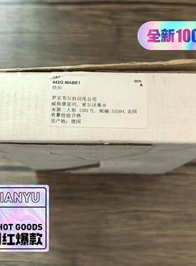 AB罗克韦尔 442G-MABE1 安全门锁