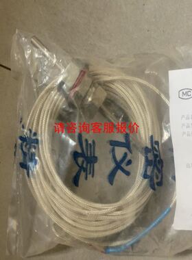 现货促销 拆机 IAI IACP3201 020/E 成色非常漂亮 实物照