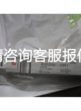 FU-77 FU-67TZ FU-43 FU38L(5议价