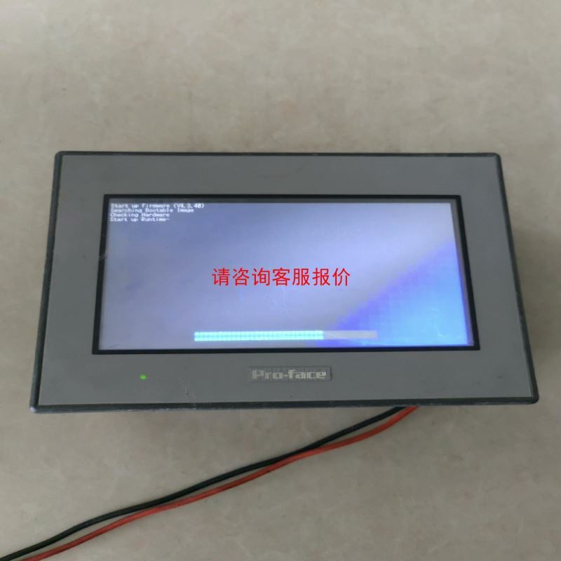 汇川 可编程控制器H3U-3624MT-XA ，