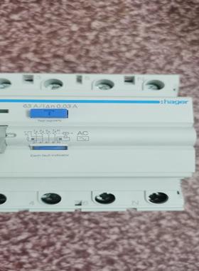 海格hager CD464J  4P63A漏电保护器30mA
