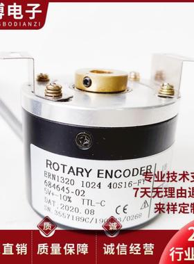 ERN1320 1024 40S16-FY ID684645-02光电编码器ERN1320 2048