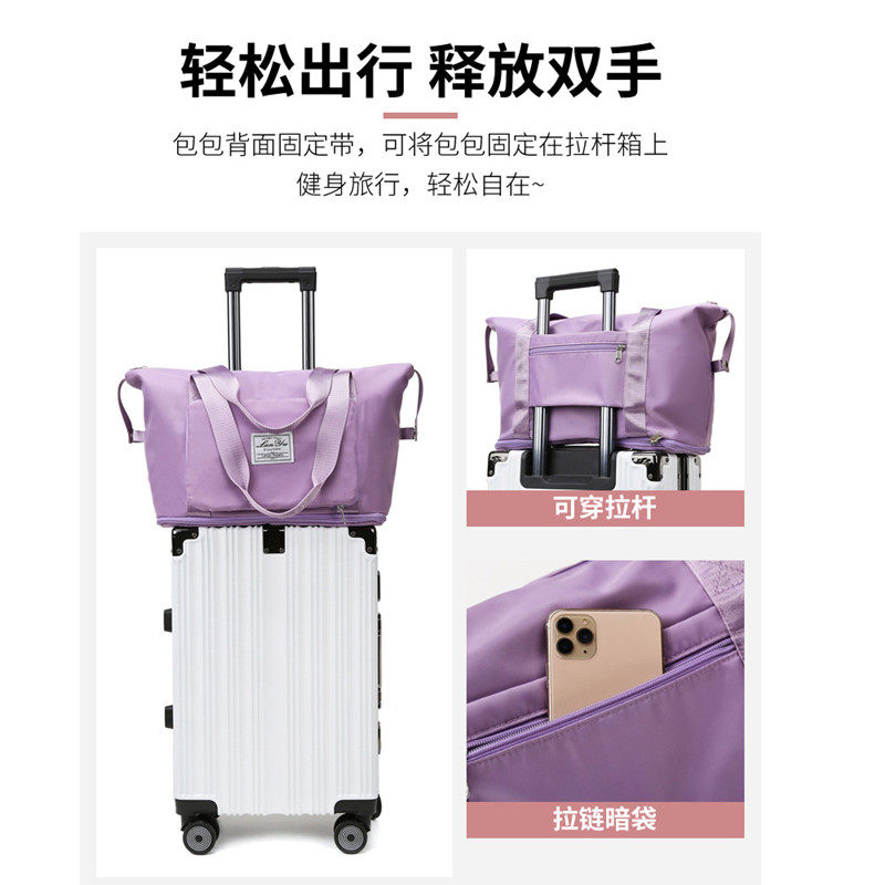 FOLDABLE TRAVEL BAG WOMENS SHORT-DISTANCE PORTABLE LARGE-CAPACITY FITNESS BAG LIGHTWEIGHT READY-TO-PRODUCE STORAGE TRAVEL LUGGAGE BAG