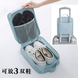 收纳袋鞋 旅行装 子 袋便携 鞋 包袋子神器行李箱神多功能多双旅游鞋