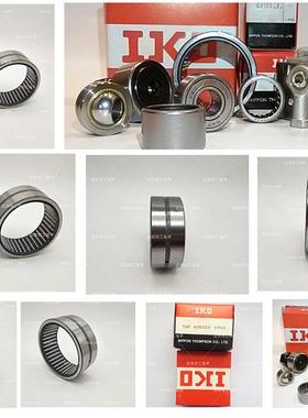 日本IKO进口TRI 153320带保持架带内圈304830 254425实体滚针轴承