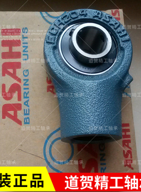 进口ASAHI进口UCECH204 205 206 207 208 209 210 精工外球面轴承