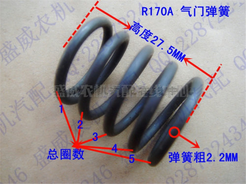 常柴 常发 单缸水冷柴油机配件 R170A R176 R175气门弹簧 原厂