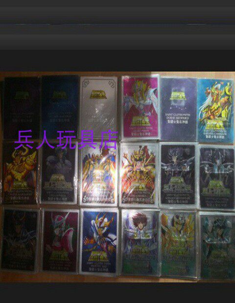 圣斗士星矢 圣衣神话 金属纪念铁牌 黄金 青铜 紫龙 冰河 瞬 一辉