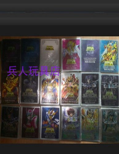 圣斗士星矢 圣衣神话 金属纪念铁牌 黄金 青铜 紫龙 冰河 瞬 一辉