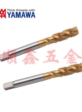 日本YAMAWA镀钛螺旋丝攻M8M9M10M11M12 细牙0.5/0.75/1/1.25/1.5