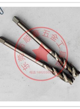 日本OSG美制加长螺旋丝锥U10-32 1/4-20/28 5/16-18 3/8-16X100mm
