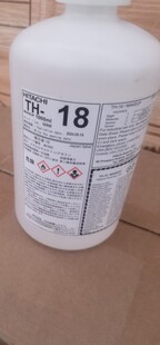 稀释剂  溶剂  日立 喷码机稀释剂 日立稀释剂