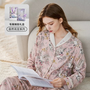 嫚熙春秋季 孕妇哺乳丝麻棉睡衣天鹅舞曲月子服产妇产后家居服套装