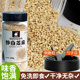 熟白芝麻既食小包装 烘培炒白芝调料家用炒熟黑芝麻厨房灌装 芝麻