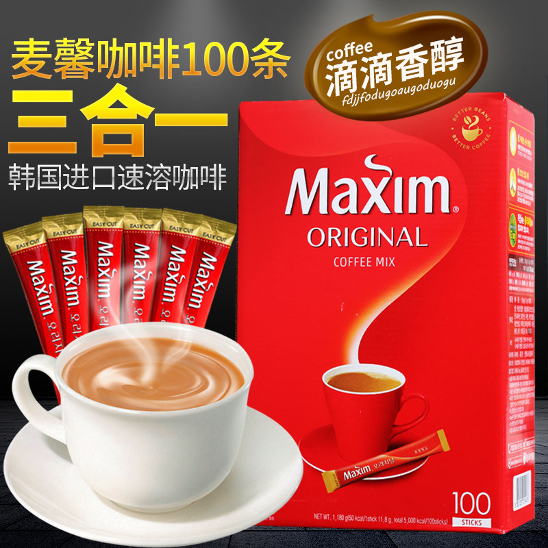 韩国咖啡三合一袋装红Maxim即溶