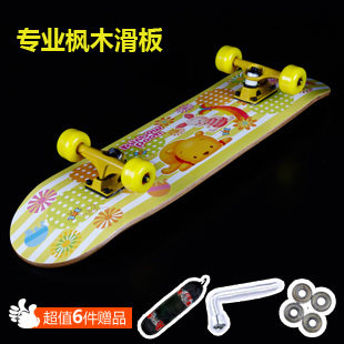 Roller Hot Wheel - Ref 2567273 Image 18