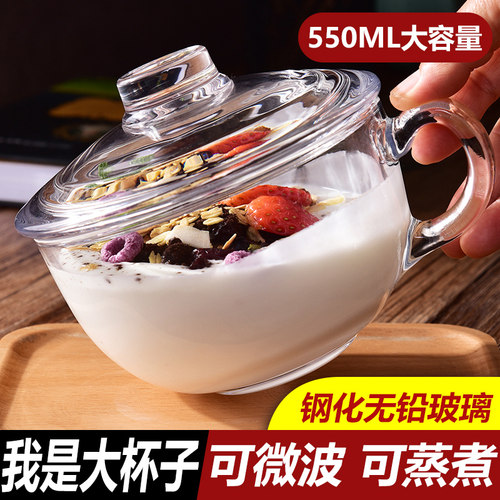 钢化无铅玻璃可蒸煮微波炉适用