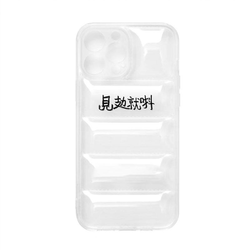 粤语累了就休息透明羽绒壳