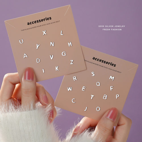 s999足银光面26字母耳钉ins简约个性百搭时尚气质DIY纯银耳骨耳饰