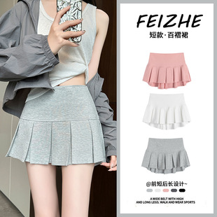 纯欲显瘦a字短裙运动防走光半身裙 新款 隐形拉链短款 百褶裙女夏季