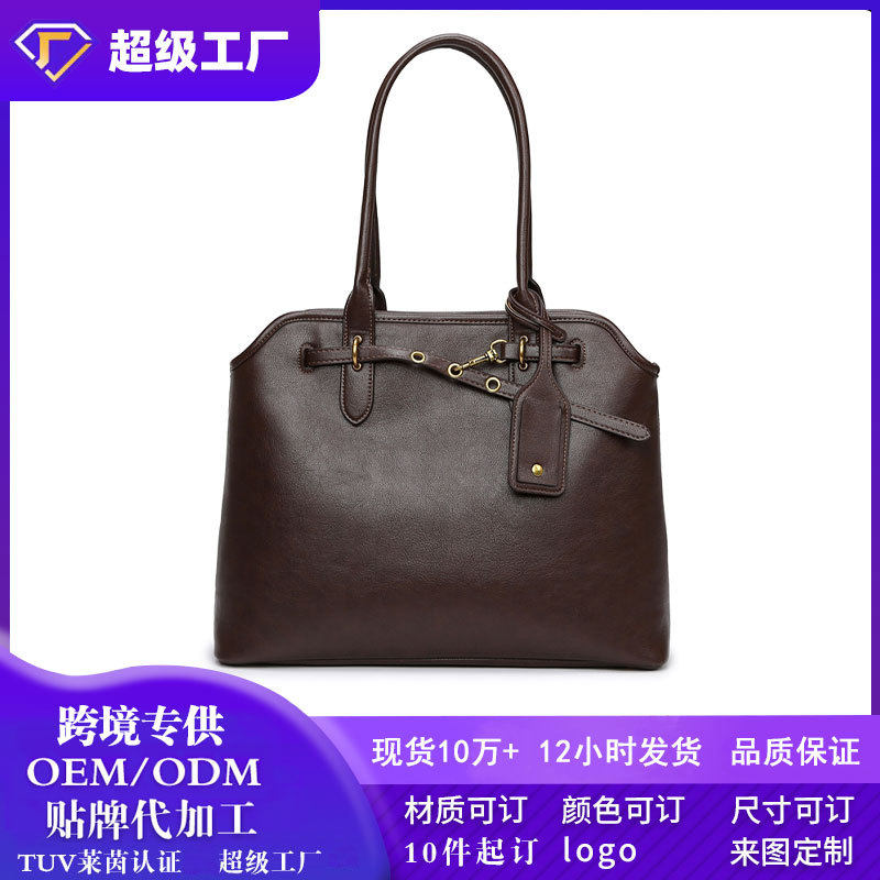 定制单肩包跨境时尚简约通勤包高级感大容量托特包休闲百搭单肩包,箱包皮具/热销女包/男包,通用款女包,淘宝优惠券,粉丝福利购,淘宝优惠卷