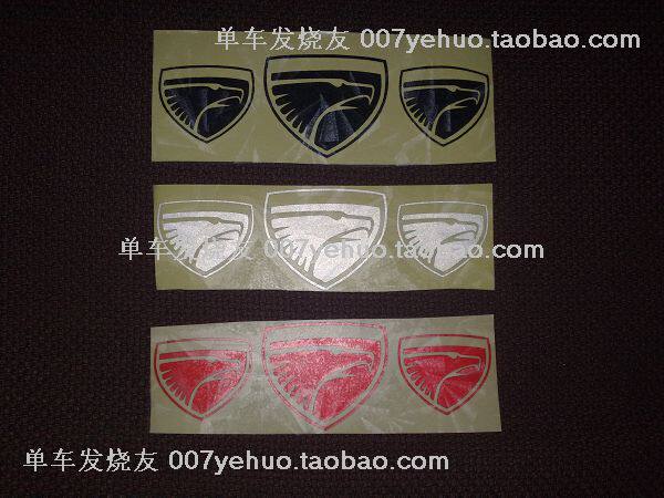 Décoration pour vélo - Ref 2286347 Image 1